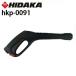 hi Dakar HK-1890 HKU-1885 для для замены выключатель gun hkp-0091