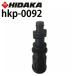 hi Dakar мойка высокого давления HK-1890woshu щетка для форсунка joint hkp-0092