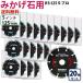 ɥå ߤ 5 125mm 20 KS䥻 KS-125Sץ ӥʤ ӥ塼ŵͭ