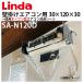 鹩  ɳݤ ̳ ץ ˡ3012030 󥯥꡼˥ Linda  sa-n120d ᡼ľ Բ