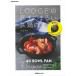 LODGE�̒�܂ł܂邢�S��̖{ �{�E���p�����V�s40 �S��t��