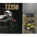 THE YAMAHA( Yamaha ) TZ250[ отдельный выпуск дополнение высокий кейс DVD]