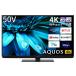 ƥ (š) 50V ƥ 㡼 4K վ AQUOS 4T-C50EL1 Google TV Dolby Atmos (2022ǯǥ) 