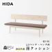 ͻ HIDA ΤȤ ¥å ٥ 145 SN271/SN261 SN271_ZQ Ͳȶ ػ  å ͤβȶ ĥĥޡ