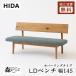ͻ HIDA ΤȤ  LD٥ С󥰥 SN271C 10ǯݾ 145 ۥ磻ȥ Ͳȶ ػ ͤβȶ