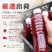 �G�� �������׋� PSB ���t 700ml �ƒ�؉���K�[�f�j���O�A���_�J����� �֘A�摜2