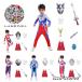 2025 новый продукт Ultraman выставить костюмы ребенок Kids Halloween Halloween костюм party маскарадный костюм постановка инструмент весна осень подарок Рождество 