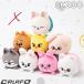 SKZOO�O�b�Y Stray Kids �L�[�����O �ʂ������ �X�g���C�L�b�Y �L�����N�^�[�O�b�Y �X�L�Y K-POP �؍� �L�[�z���_�[ ���� ���� SKZ �ӂ�ӂ� STAY THE VICTORY
