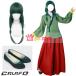 �򉮂̂ЂƂ育�� �L�L �}�I�}�I �� �R�X�v���ߑ� ��t ���� cosplay ���� �E�B�b�O�C�ǉ��\ �C�x���g �N���X�}�X �n���E�B�� �X�e�[�W ������ �w����