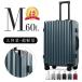  сегодня ограничение 3980 иен чемодан Carry кейс дорожная сумка 6 цвет выбрать маленький размер 4-7 день для ... супер легкий большая вместимость 2way багажник ..sc105-24
