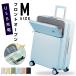 �O�J�� �X�[�c�P�[�X USB�|�[�g�t�� �L�����[�P�[�X M�T�C�Y 5�J���[�I�� �t�����g�I�[�v�� 4-7���p ���܂� �y�ʐ݌v ��e�� �����[�|�P�b�g sc110-24����