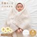 6 -слойный марля baby банное полотенце большой размер с капюшоном .105×105cm квадратный хлопок 100% младенец банное полотенце с капюшоном .. вода скорость . скорость . "дышит" новорожденный zk-gzmf05. покупка 