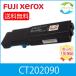 ٻΥեࡡXeroxCT202090󡡥ꥵ