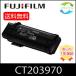 �ڥݥ����10�ܡ��ٻΥե���ࡡCT203970�������̥ꥵ������ȥʡ������ȥ�å���FUJIFILM�ʵ��ٻΥ����å�����