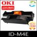 OKI ID-M4E барабан картридж черный утилизация 
