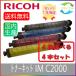 [ можно выбрать 4 шт. комплект ] RICOHli пальто na- комплект IM C2000 черный Cyan пурпурный желтый можно выбрать 4 -цветный набор утилизация 4шт.@ цвет. комбинирование свободный 