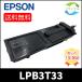  ݥ  EPSON LPB3T33 ȥʡȥåꥵ