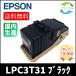 EPSON LPC3T31 �֥�å� �ȥʡ������ȥ�å����ꥵ������