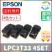 EPSON LPC3T33 �������å� �ȥʡ������ȥ�å����ꥵ������