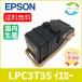 EPSON LPC3T35  ȥʡȥåꥵ