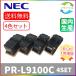 NECPR-L9100C-14 ֥åPR-L9100C-13 PR-L9100C-12 ޥ PR-L9100C-11 ꥵ 4SET
