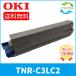 OKI  TNR-C3LC2 �����̥ȥʡ������ȥ�å�(������)���ꥵ������