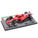 OPO 10 - Miniature car Formula 1 1/43 Compatible with Ferrari SF70H - Sebas