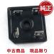 denyo ǥ衼 GE-900ss-iv 쥯ե䡼  Сȯŵ  ѡ ʥޥ  ޡ ţ ɣţ