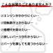 �݊��i �����{���L���u���^�[ wyl wyj wyk �_�C���t���� ���i��  �Z�b�g ������@���i�p�[�c ���蕥���@ �֘A�摜2
