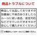 �݊��i �`�F�[���\�[ �����@ �L���X�C�b�` ���^�G���W���p �[�m�A �V�_�C�� �}�L�^ �����[�r  �ق����� �֘A�摜4