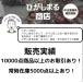 �݊��i �`�F�[���\�[ �����@ �L���X�C�b�` ���^�G���W���p �[�m�A �V�_�C�� �}�L�^ �����[�r  �ق����� �֘A�摜5