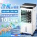  electric fan circulator dc motor cold manner machine cold air fan living feather none one pcs four position small size stylish cooling agent 5 piece attaching quiet sound 10L high capacity yawing clothes dry . middle . measures energy conservation 