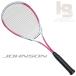 ��e�j�X���P�b�g �\�t�g�e�j�X���P�b�g ���S�җp ���W���[�p JOHNSON HB-2200 �s���N �֘A�摜1