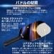 KASACA �s�b�N���{�[���p�h�� COSMIC RAY USAPA���F �J�[�{���p�h��1�{ �����җp �㋉�җp TP018-02 ���K�A���i �֘A�摜5