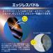 KASACA �s�b�N���{�[���p�h�� COSMIC RAY USAPA���F �J�[�{���p�h��1�{ �����җp �㋉�җp TP018-02 ���K�A���i �֘A�摜4