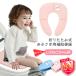  auxiliary toilet seat folding potty toilet training toy tore child toilet seat child toilet toilet seat western style man girl mobile auxiliary toilet seat for infant toilet toilet seat 