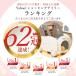 �艟���� �Ԃ���� �x�r�[ ������� �Ă�������� �x�r�[�E�H�[�J�[ ������ �Ԃ����艟���� ���s�� ���s�⏕ ���܂藧�� ��������� ���� ���� �֘A�摜2