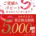 �L�b�Y�J���� �g�C�J���� �q�� �q�ǂ� ��e�� 3�� 4�� 5�� ���w�� �q�� �L�b�Y �J���� �L�b�Y�g�C�J���� �������� �X�}�z �]�� SD�J�[�h �v���[���g ���� �֘A�摜1