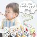 мульти- зажим baby коляска крюк игрушка зажим покрывало зажим Buggy крюк товары для малышей аксессуары шляпа зажим 