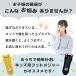 �t�b�g���W���[ �q�� �t�b�g�X�P�[�� ���̃T�C�Y ����� �L�b�Y�t�b�g���W���[ �q�� �� �T�C�Y �v���� �C�̃T�C�Y �Ԃ���� �x�r�[�X�P�[�� �c�� ���� �֘A�摜2