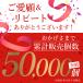 �x�r�[�n���K�[ �q���p�n���K�[ �Ԃ���� �n���K�[ �x�r�[ �L�b�Y�n���K�[ ����n���K�[ �܂肽���� �������n���K�[ �������� ���[ ���� �֘A�摜1