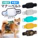  manner belt dog dog manner belt dog for male female manner wear gap not diaper cover diapers pet manner band small size dog medium sized dog pet accessories 