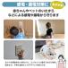 �R���Z���g�J�o�[ �Ԃ���� �R���Z���g�L���b�v �R���Z���g�K�[�h ������� �v���O�J�o�[ 12���� �g���b�L���O�h�~ �������� �ق��� �h�~ ���� �֘A�摜5