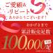 ���C �L�b�Y 20cm 19cm 18cm 17cm 16cm 15cm 14cm �����O ���C���u�[�c �L�b�Y ���C���V���[�Y �L�b�Y �q�� �L�b�Y���C ���C ���̎q �j�̎q ���� �֘A�摜1