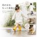 ���C �L�b�Y 20cm 19cm 18cm 17cm 16cm 15cm 14cm �����O ���C���u�[�c �L�b�Y ���C���V���[�Y �L�b�Y �q�� �L�b�Y���C ���C ���̎q �j�̎q ���� �֘A�摜4