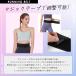 �����j���O �|�[�` �E�G�X�g�|�[�` �����j���O�E�G�X�g�|�[�` �t���b�v�x���g ��̓� ���̓� �W���M���O�|�[�` �X�}�z�|�[�` �X�}�z �W���M���O ���� �֘A�摜3