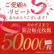 �ۈ牀 ���ꕨ���� �������� �h���|�[�` �X�C�~���O�o�b�O �o�b�N ���ނ|�[�` �����|�[�` �h���o�b�O �������� ������� �r�[�`�o�b�O �h�� ���� �֘A�摜1