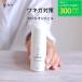 kteo гель крем roll on 30mL потливость дезодорант деодорант . сбоку . бок пот бок. запах меры бок. запах удаление 