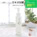 kteo гель крем кнопка бутылка 100mL потливость дезодорант крем деодорант . сбоку . крем бок. запах меры бок. запах удаление 