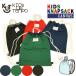  парусина napsak Kids ребенок qbg7013 [ почтовая доставка :2 пункт до ].... мужчина девочка простой входить . входить . школа детский сад уход за детьми .